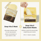 [Subscr.] Deep Vita C Daily Quick Masks